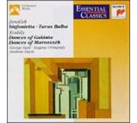 Janacek - Sinfonietta/Dances of Galanta