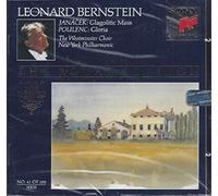 Janacek - Slavonic Mass/ messe Glagolitique/ Gloria