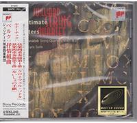 Janacek:String Quartets Nos.1