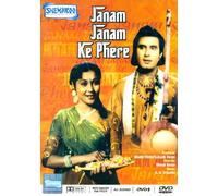Janam Janam Ke Phere: Married for Ever (DVD)