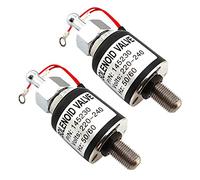 Janasiba Lot de 2 valves magnétiques à proximité 94A / 94B bouteilles type solénoïde ferrure métallique magnétique valve à coudre grande machine