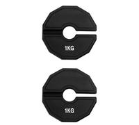Janasiba Plaques de Poids Fractionnaires en Caoutchouc 2pcs 1 Kg Gym Micro Plaques Haltères Complément de Poids Changement de Plaque de Poids Fractionnaire Noir