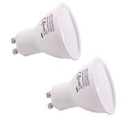 JANDEI - Ampoule LED GU10 7 W, blanc froid 6000 K - Lot de 2-650 lumens, non dimmable (équivalent à une ampoule halogène de 27 W) - Usage intérieur - Durée de vie jusqu'à 15 ans