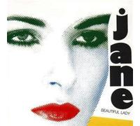 Jane – Beautiful Lady – CD – Import – Broken Silence