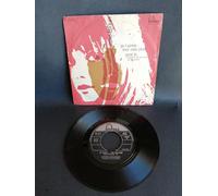 Jane Birkin Avec Serge Gainsbourg - Jane Birkin Avec Serge Gainsbourg - Je T'Aime...Moi Non Plus / Jane B. - Fontana - 260 196 MF