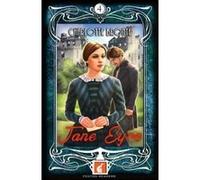 Jane Eyre - Foxton Readers Level 4 - 1300 Headwords (B1/B2) Graded ELT / ESL / EAL Readers - [Version Originale] Inconnu (Auteur)