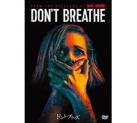 Jane Levy-Don't Breathe [Edizione: Giappone] [Import]