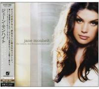Jane Monheit - Amoureux, rêveurs et moi
