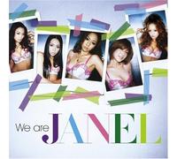 Janel - We are Janel [CD+DVD] [Import]