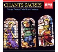 Janet Baker - Ave Maria - The Ultimate Collection of Sacred Songs by Bach, Vivaldi, Handel, Mozart, Rossini, Cherubini, Schubert, Franck, Gounod, Faure, Bruckner, Massenet, Verdi, Wagner, Mascagni, Poulenc, Lolyd Webber - 2CD BOX SET / EMI