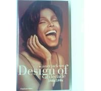 Design of a decade 1986 / 1996 - VHS G