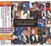 Janet Jackson – Japanese Singles Collection: Greatest Hits – 2SHM‑CD + DVD (2022)