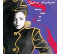 Janet Jackson - When I Think Of You (Dance Remix) - A&M Records - 392 118-1, A&M Records - 392118-1