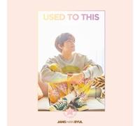 Jang, Han Byul - Used to This-Photoboo [Import]