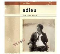 Jang Hoon Kim - Adieu