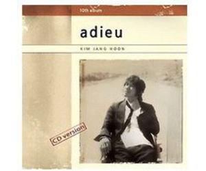 Jang Hoon Kim - Adieu