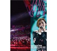 Jang Keun Suk 2012 Asia Tour Live Dvd