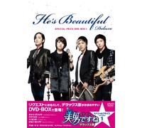 Jang Keun Suk-He's Beautiful Special Price Box 1 (4 DVD) [Edizione: Giappone] [Import]