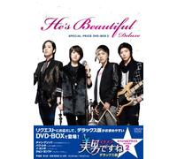 Jang Keun Suk-He's Beautiful Special Price Box 2 (4 DVD) [Edizione: Giappone] [Import]