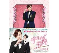 Jang Keun Suk-Untitled (5 DVD) [Edizione: Giappone] [Import]