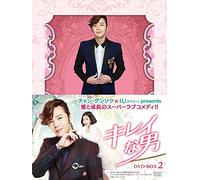 Jang Keun Suk-Untitled (5 DVD) [Edizione: Giappone] [Import]