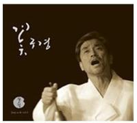 Jang Sa Ik - Kkochugyeong