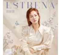 JANG YOONJEONG - JANG YOON JEONG ESTRENA EP Album ( Incl. 1ea CD+1ea Booklet ) SEALED