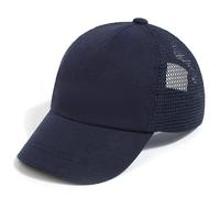 JANGANNSA Children's Baseball Cap Dinosaur Horn Summer UV Children's Hat for Boys Girls 2-4 Years