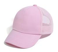 JANGANNSA Children's Baseball Cap Dinosaur Horn Summer UV Children's Hat for Boys Girls 4-8 Years