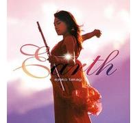 Janine Jansen (violin) / Boris Brovtsyn (violin) / Maxim Rysanov (viola) / Amihai Grosz (viola) / Torleif Thedeen (cello) / Jens Peter Maintz (cello) - Earth