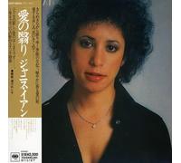 Janis Ian 2