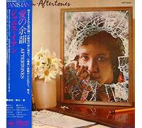 Janis Ian - Aftertones