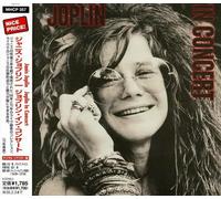 Janis Joplin - Joplin in Concert