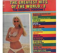 Janis Joplin, Santana, The Byrds, Fleetwood Mac... - The Greatest Hits Of The World - 2 [Vinyl LP]