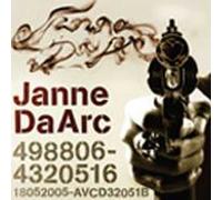 Janne Da Arc - Diamond maiden(CD+Dvd)