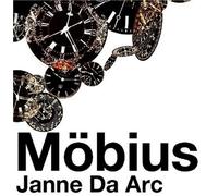 Janne Da Arc - Heaven/Mobius [CD+Dvd a]