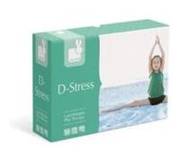 JANOD - J02892 - JEU ÉDUCATIF ET SCIENTIFIQUE - LUDOTHÉRAPIE - D-STRESS G