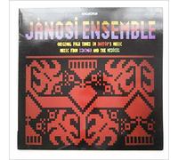 Janosi Ensemble - Original Folk Tunes in Bartoks Music, Music from Szaimar and the Mezözeg [Vinyl LP]