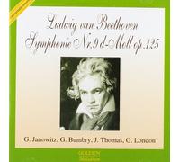 Janowitz, Gundula - Symphony No9 Op125: Bayreuth 1963 [Import]