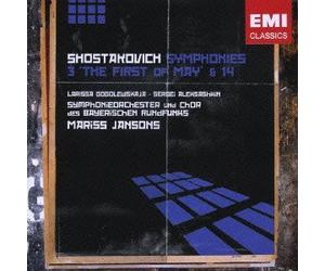 Jansons & Bavarian Rso - Shostakovich: Symphonies Nos. 3 [Import]