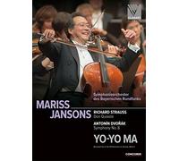 Jansons,Mariss - Richard Strauss: Don Quixote/Anton Dvorak: Symph