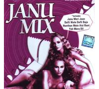 Janu mix(indian/movie songs/hit film music/collection of songs/various artists/remixed songs)
