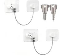 JAONLD 2 Pièces Securite Fenetre Enfant Blanc Forte Adhésif Serrure Frigo Serrures Protection Fenetre Enfant avec 2 Clés Bloc Fenetre Convient pour Réfrigérateurs, Fenêtres et Portes
