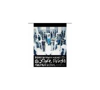 Japan 1st EP (Type A) Édition Limitée CD