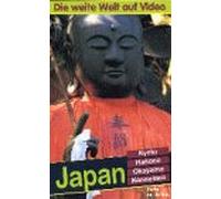 Japan 2 - Kyoto, Hakone, Okayama, Kanazawa [VHS]
