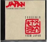 Arista – Japan – A Souvenir of Japan [Import]