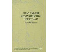 Japan And The Reconstruction Of East Asia