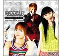 Japan Animation Soundtrack - Access! [Import allemand]
