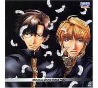 Japan Animation Soundtrack - Gensoumaden Saiyuki Vol.2 [Import allemand]