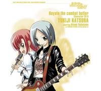 Japan Animation Soundtrack - Hayate no Gotoku Character CD 9 Yukiji Katsura (Japan Version)